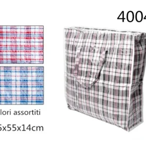 XFR40047 SACCHI 55*55*14CM