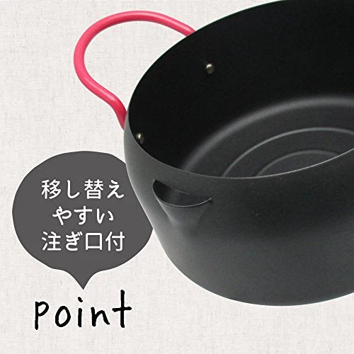 Wahira Mini Tempura Pan IH Compatible KR-8265