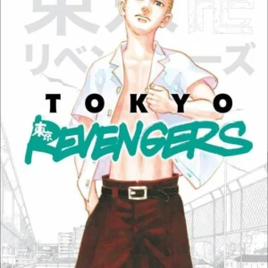 TOKYO REVENGERS 2