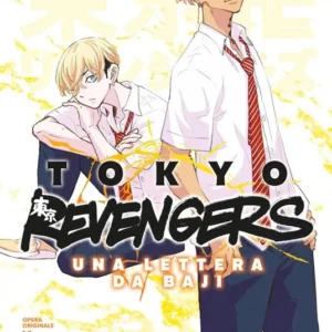 TOKYO REVENGERS UNA LETTERA DA BAJI 4